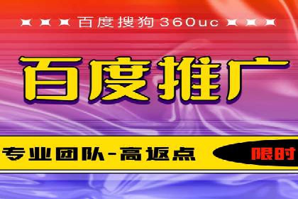 电商平台信息流广告的个性化推荐技术及应用案例