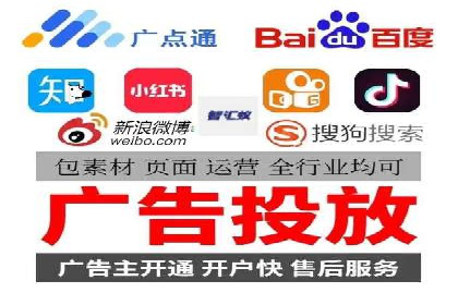 百度搜索推广案例分享：助力企业快速崛起