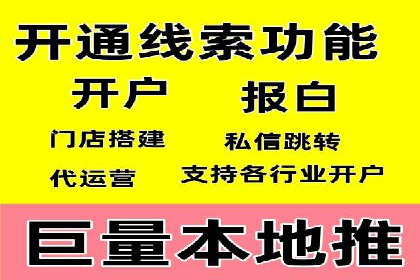 揭秘成功之道：竞价推广公司经典案例分享
